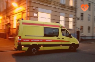 Наркологическая скорая в Домбаровском